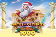 Gates Of Olympus Xmas 1000